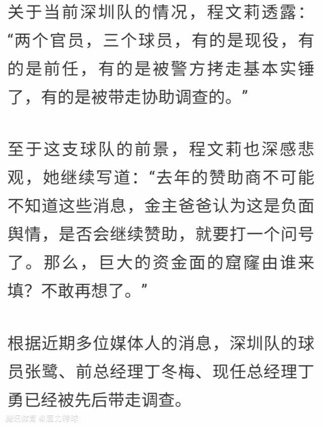 梁家辉叶童再度携手爱至生命尽头相濡以沫执手白头共诉岁月箴言电影《我爱你！》发布的“谢谢你”版预告中，年迈老人谢定山（梁家辉 饰）与罹患阿尔茨海默病的妻子赵欢欣（叶童 饰）彼此搀扶走过四十五载，可操劳一生的二人晚年却要面对子女轻率漠视和病痛折磨的孤独无助